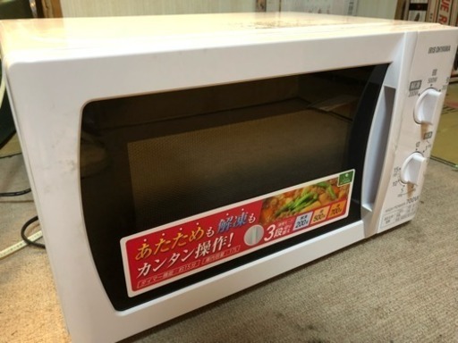 2018年製☆ アイリスオーヤマ 電子レンジ