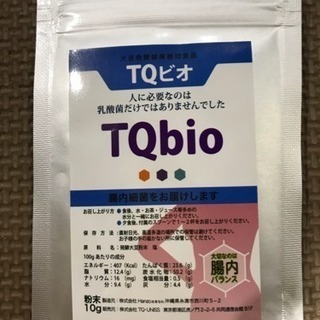 TQシール、ジェル、Bio