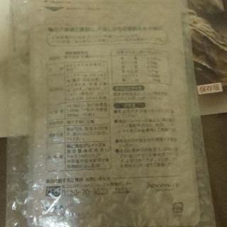 牡蠣のチカラ 新品未開封  の画像