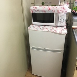 2018製の冷蔵庫 値下げ