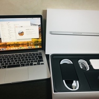 ★超美品！☆MacBook Pro 2015☆13インチ★オフィ...