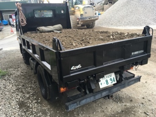 リサイクルRC40砂利砕石3tダンプ2立米東京埼玉神奈川配達@3,300円