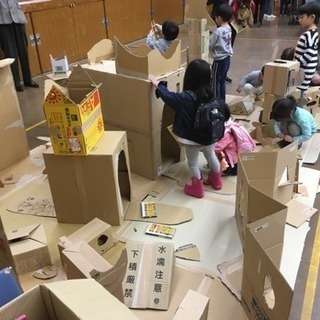 工作＆アート教室 コッパ!! 大阪市福島区を拠点とする造形絵画教室です。の画像