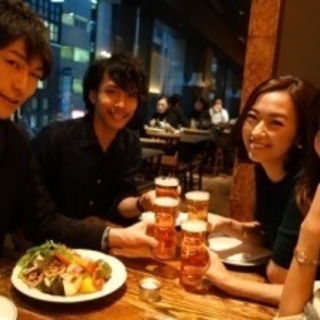 年収700万以上呑み仲間 募集🍻