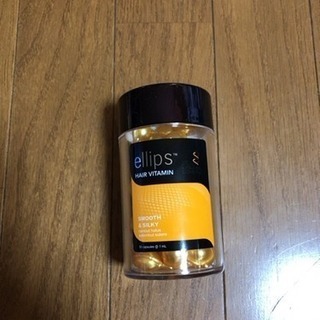エリップス パールイエロー
