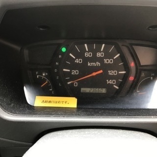 急募！4/7まで 三菱ミニキャブ売ります！の画像