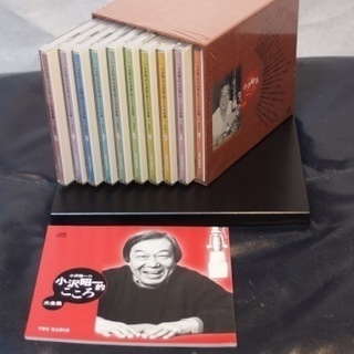  ★★ CD大全集「小沢昭一的こころ」至芸の記録 ★★　１０枚組...