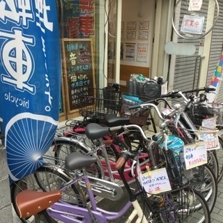 レンタル自転車あります (電動アシスト付) 西新井駅周辺 − 東京都