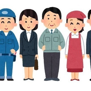 【日払い】高時給1500円!!家電量販店でのレジ及び販売のお仕事