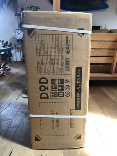 【週末大特価】カマボコテント2 ベージュ 2019 新品未使用