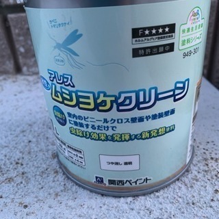 虫除け塗料
