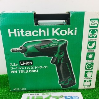 HiKOKI(旧日立工機) コードレスインパクトドライバ WH7DL(LCSK)【リライズ野田愛宕店】【店頭引取限定】【中古品】１点限り早い者勝ち！