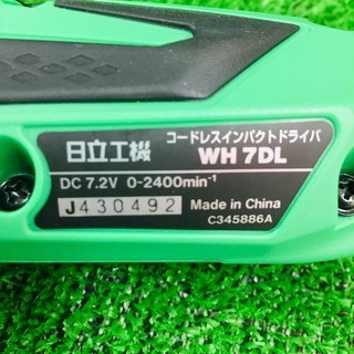 HiKOKI(旧日立工機) コードレスインパクトドライバ WH7DL(LCSK)【リライズ野田愛宕店】【店頭引取限定】【中古品】１点限り早い者勝ち！