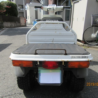 三輪バイクの画像