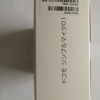 ドコモのシンプルマイク01の画像