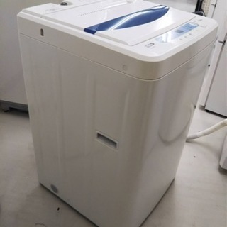 お盆キャンペーン20％OFF【リサイクルサービス八光 田上店 安心の3か月
