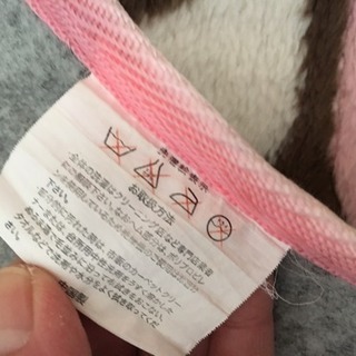 ラグの画像