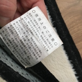 カーペット。の画像