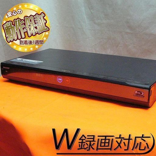 たっぷりW録1TB☆外付けHDもOK♪BD-W1000