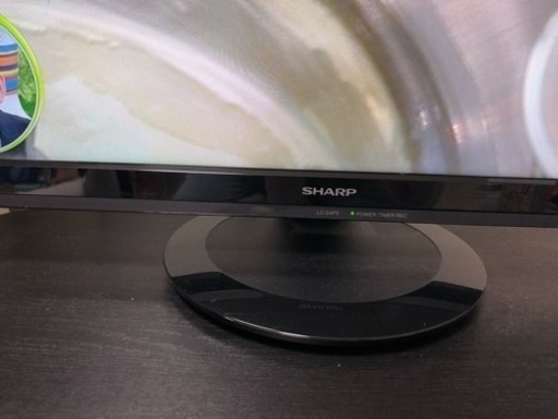 テレビ 購入して半年程です！