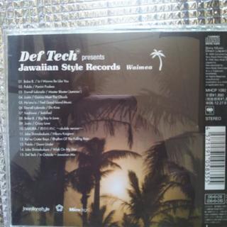 Def Techの画像