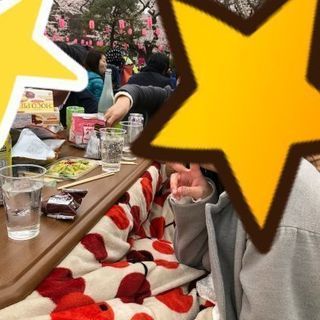 東京馴染めない飲み会こたつ花見_4/6(土)
