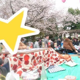 東京馴染めない飲み会こたつ花見_4/6(土) - 中野区