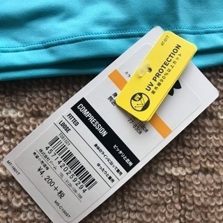 UNDER ARMOUR ロンT新品😻レディースの画像