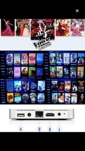 特別値下げ Ubox ubox6 unblock アンブロック 新品未使用