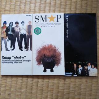 シングルCD①