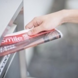 ビラ配り（ポスティング）請け負います
