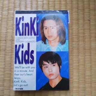 メモ帳の画像