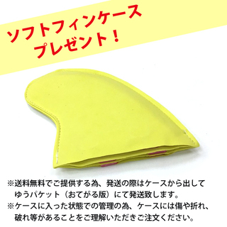フィン　FCS　サーフィン　エフシーエス　ピンク　Mサイズ　ケース付き　FC-7の画像