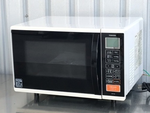 格安!!東芝◇石窯オーブンレンジ◇ER-YK3(W)◇2017年製