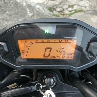 グロム