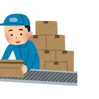 【日払い可】高時給1300円!!　インテリアの仕分け・検品