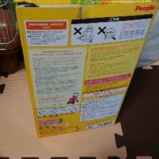 ぽぽちゃんやわらかお肌のちいぽぽちゃんの画像