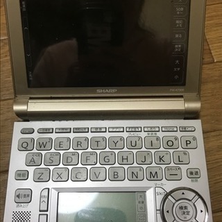 電子辞書の画像