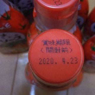 ピザソース7本の画像