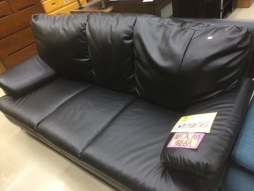 3Pソファ 下部にヤブレ有 福岡 糸島 唐津 0405-10