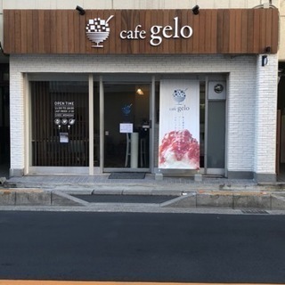 【急募】かき氷専門店のキチン兼ホールの画像