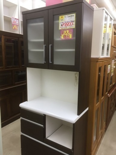 ２面食器棚 レンジボード 80幅 下段開閉に難 福岡 糸島 唐津 0405-08