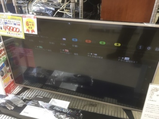 0305-05 2016年製 LG 43型 テレビ 福岡 糸島 唐津 0305-05