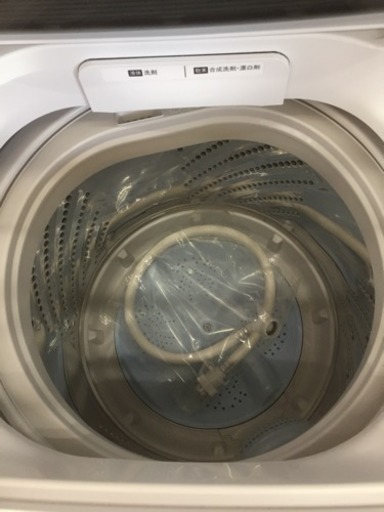 2016年製 Hisense 4.5kg 洗濯機 福岡 糸島 唐津 0305-02