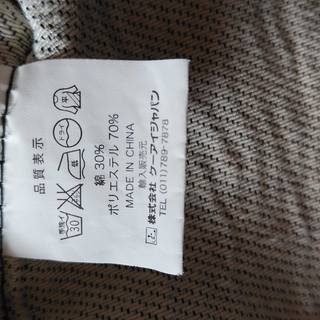 クッションの画像