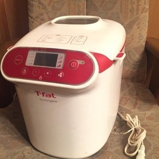 ホームベーカリー T-faL パナソニック パン 製菓
