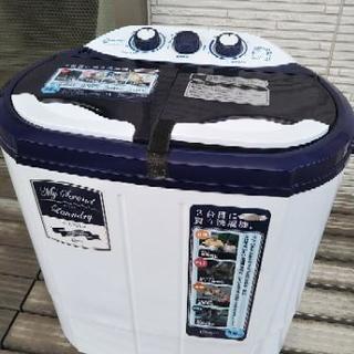 【交渉中】2層式小型洗濯機【ジャンク品】