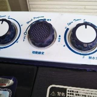 【交渉中】2層式小型洗濯機【ジャンク品】の画像