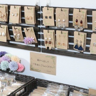 【浅草周辺】アクセサリー・雑貨の移動販売スペースを貸してください