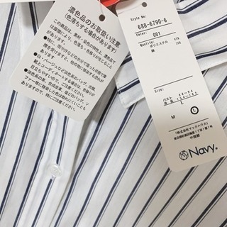 【新品】シャツワンピース Lサイズ ストライプ柄の画像